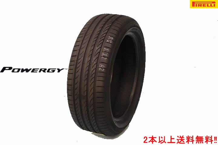 ◎ピレリ パワジー225/45R19 96W XLPlRELLl POWERGY