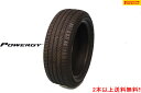 ◎ピレリ パワジー255/35R19 96Y XLPlRELLl POWERGY