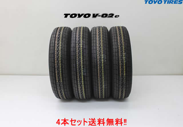 ◎トーヨー V-02e ビジネスVAN用タイヤ195/80R15 103/101L 4本セット