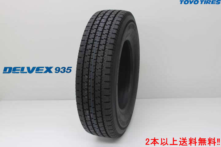 ◎トーヨー デルベックス 935ビジネスバン・小型トラック用スタッドレスタイヤTOYO DELVEX 935145/80R12 86/84N