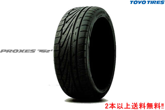 ◎TOYO PROXES TR1トーヨー プロクセス TR1165/50R15 76V XL