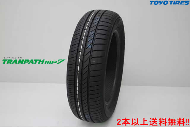 〇TOYO TRANPATH mp7トーヨー トランパス エムピー7205/60R16 96H XL