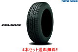 ȡ衼 륷 륷165/70R14 85T XL 4ܥå TOYO CELSlUS