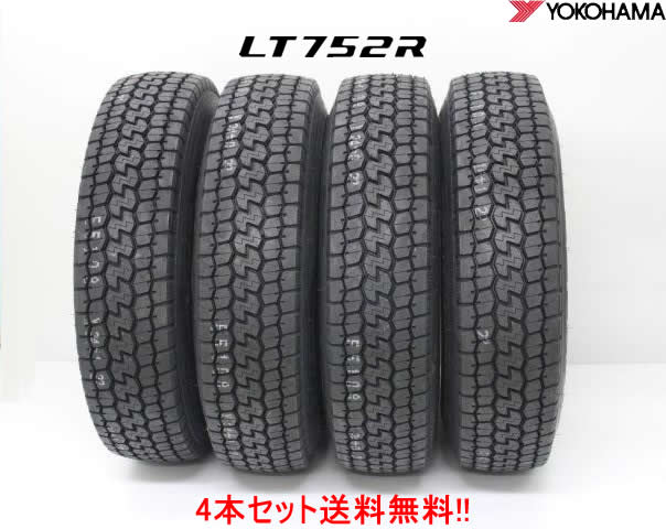 ◎ヨコハマ LT752R小型トラック用タイヤ185/65R15 101/99N 4本セット