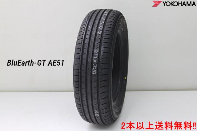◎YOKOHAMA ブルーアース-GT AE51BluEarth-GT AE51215/45R18 93W XL