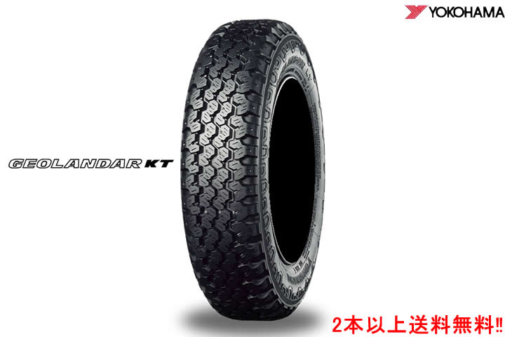 ヨコハマ ジオランダー KT Y828C 145/80R12 80/78N