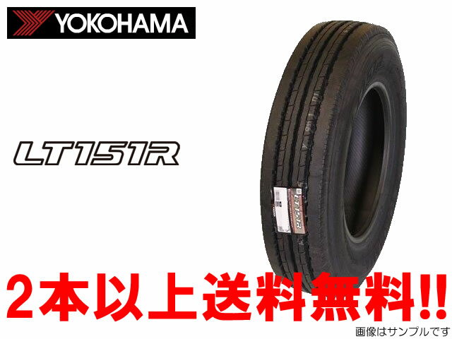 〇ヨコハマ LT151R 小型トラック用タイ195/70R15.5 109/107LYOKOHAMA LT151R