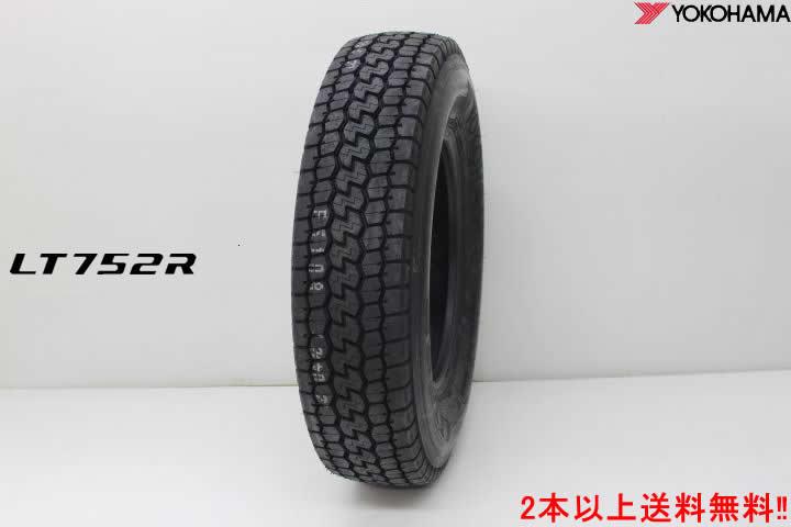 襳ϥ LT752Rȥåѥ225/75R16 118/116N