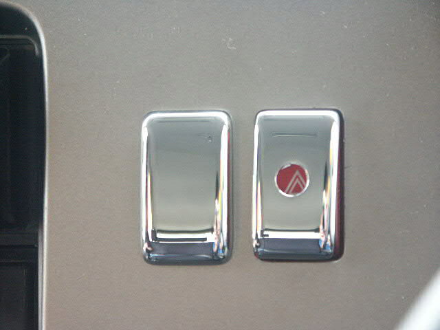 ワゴンスター　内外装パーツ【キューブキュービック　BGZ11】スイッチカバー　2コ1セット