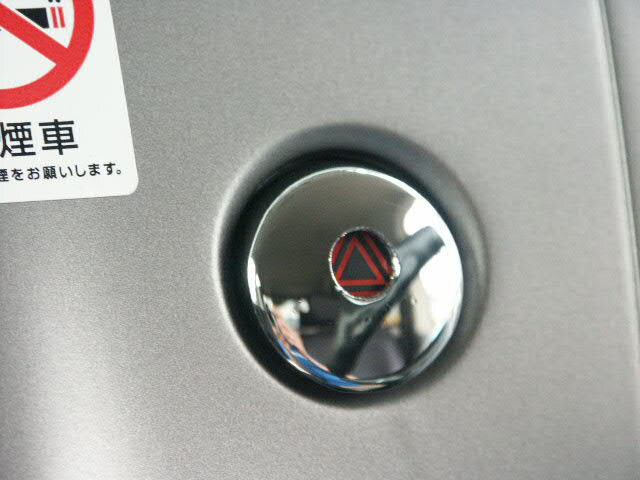 ワゴンスター　内外装パーツ【キューブ中、後期】ハザードスイッチカバー　※沖縄は別途送料がかかります。