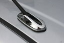 ワゴンスター 内外装パーツ【タンク・タンクカスタム M900A系】アンテナカバー ※沖縄は別途送料がかかります。
