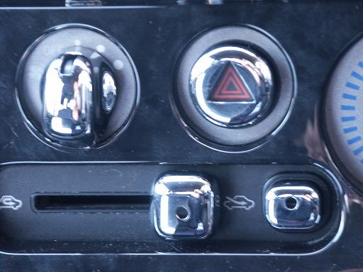 ワゴンスター　内外装パーツ【ムーヴカスタム　L900系】　エアコントロールレバーカバー4個セット【H12年10月〜】　※沖縄は別途送料がかかります。