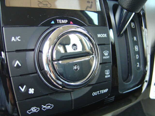 ワゴンスター　内外装パーツ【MRワゴン MF33S】エアコンスイッチカバー　3点セット　※沖縄は別途送料がかかります。