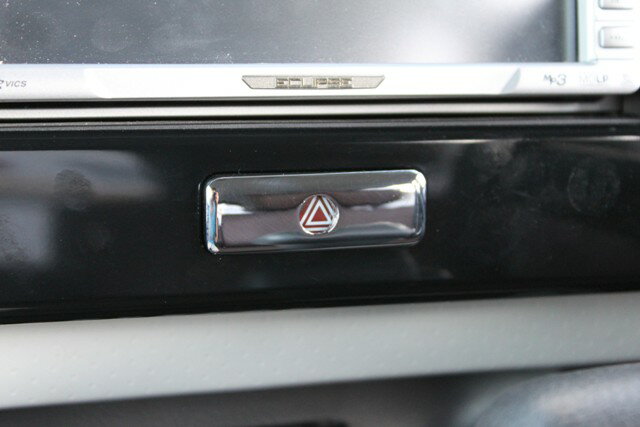 ワゴンスター　内外装パーツ【MRワゴン MF33S】ハザードスイッチカバー　※沖縄は別途送料がかかります。