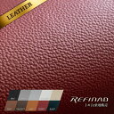 Refinad（レフィナード）リサイクルレザー 生地 1m×1m Recycle-Leather