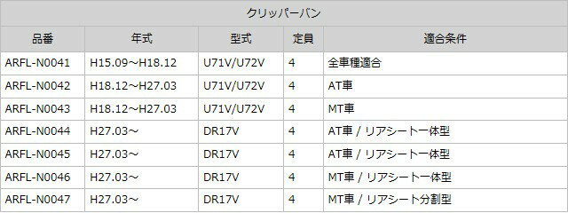 thum2