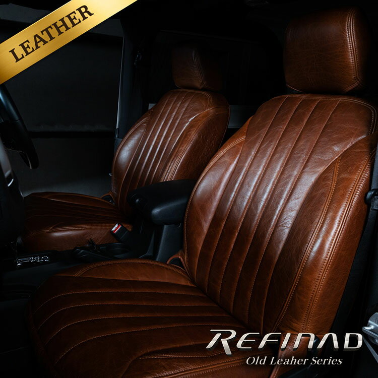 ＼本日☆最大P5倍／RX8/RX-8 オールドレザー シートカバー 全席セット [Refinad レフィナード Old Leather Series] 本革