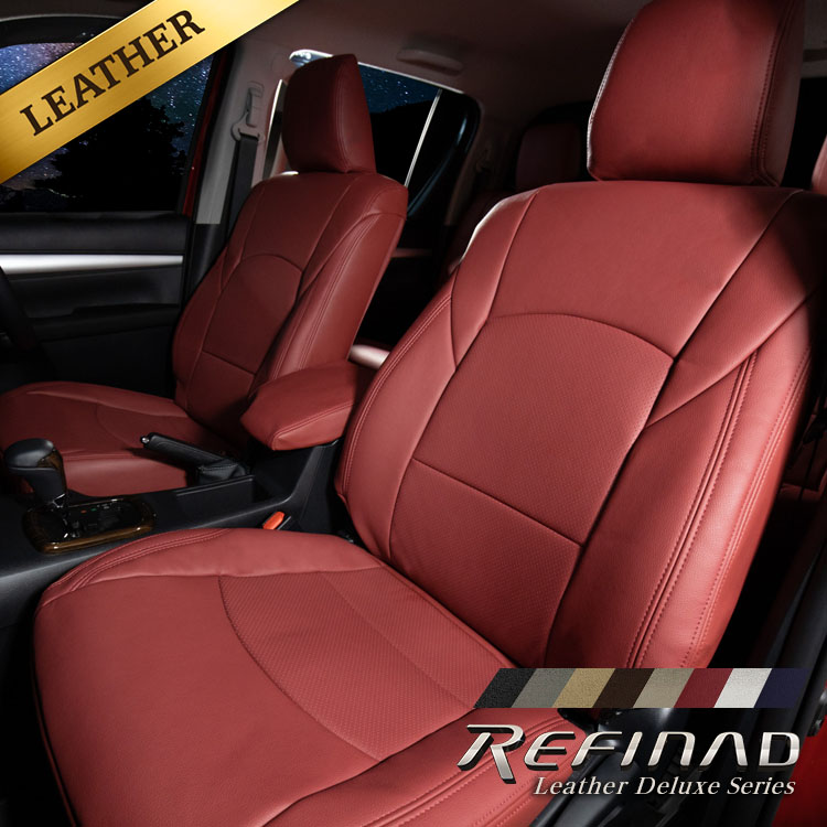 ボルボV40 シートカバー 全席セット Refinad Leather Deluxe Series レフィナード レザーデラックスシリーズ スタイリッシュ レザーシートカバー 車 車用品 カー用品 内装パーツ 防水 釣り