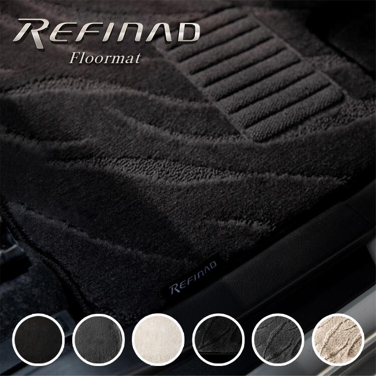 ビーゴ フロアマット Refinad Floormat レフィナード 車 車用品 カー用品 内装パーツ