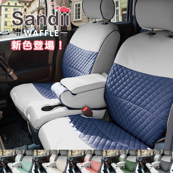 カー用品 おしゃれ みんな探してる人気モノ カー用品 おしゃれ 車 バイク カー用品 おしゃれ みんな探してる人気モノ カー用品 おしゃれ 車 バイク