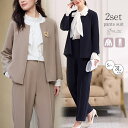【全品最大30%OFF】セットアップ パンツ スーツ レディース 結婚式 洗える パンツスーツ ビジネススーツ リクルートスーツ フォーマルスーツ セレモニースーツ ノーカラー ジャケット パーティード 2点セット 春夏秋 30代 40代 50代 おしゃれ 入園式 卒園式 二次会