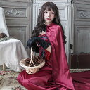 【最大30%OFF】ハロウィン衣装 赤ずきんちゃん 頭巾付き コスプレ 悪魔 魔女 吸血鬼 ウィッチ コスチューム マント コスプレ衣装 大人 ハロウィン 仮装 大きいサイズ ハロウィーン ハロウィンコスチューム お化け屋敷 女性 赤ずきん 大人用 ステージ