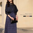 【最大30%OFF】パーティードレス 結婚式 ワンピース ドレス 袖あり 大きいサイズ フォーマル ロング丈 ロングドレス ロングワンピースドレス パーティー 七分袖 二次会 披露宴 お呼ばれ 上品 膝下 オケージョン 体型カバー 40代 30代 20代 50代 2way ボレロ セット