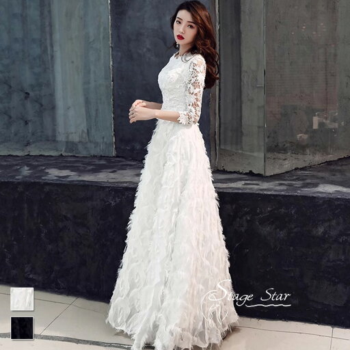 【最大30%OFF】ウエディングドレス 大きいサイズ ウエディングドレス ドレス 白 ワンピース ロングドレス 結婚式 披露宴 二次会 海外挙式 スレンダーライン 花嫁 刺繍 レース フェザーモチーフ 袖あり 五分袖 花嫁 白いドレス Aライン 大きいサイズ 3L 小さいサイズ 【最大30%OFF】ウエディングドレス 大きいサイズ ウエディングドレス ドレス 白 ワンピース ロングドレス 結婚式 披露宴 二次会 海外挙式 スレンダーライン 花嫁 刺繍 レース フェザーモチーフ 袖あり 五分袖 花嫁 白いドレス Aライン 大きいサイズ 3L 小さいサイズ