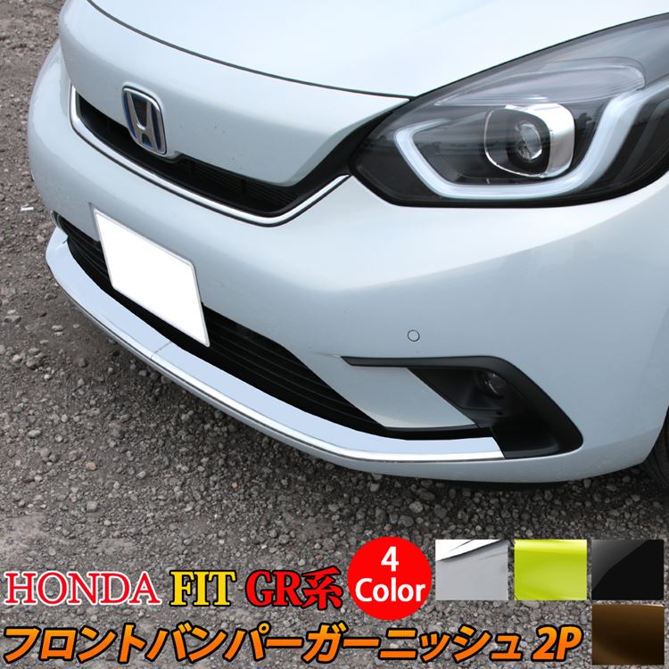 ڴָ11OFFݥͭۥۥ եå GR ѡ եȥХѡ˥å 2P ٤4顼 ꡼ ƥꥢ ѡ  HONDA FIT GRzksl