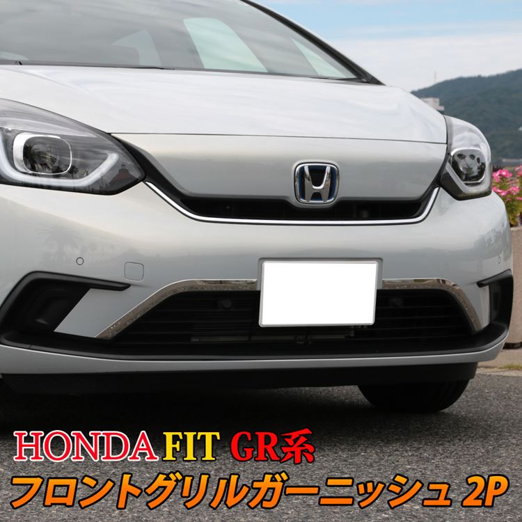 ڴָ11OFFݥͭۥۥ եå GR ѡ եȥ륬˥å 2P ꡼ åѡ ƥꥢ ѡ  HONDA FIT GRzksl