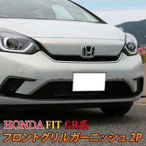 ۥ եå GR ѡ եȥ륬˥å 2P ꡼ åѡ ƥꥢ ѡ  HONDA FIT GRzksl