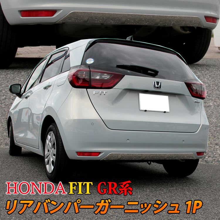 ڴָ11OFFݥͭۥۥ եå GR ѡ ꥢХѡ˥å 1P  ѡ ɥ쥹å ꡼  HONDA FIT GRzksl