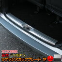 三菱 新型デリカD5 カスタムパーツ
