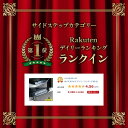 carsshop:10001844のサンプル画像2