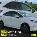 ySi10OFFN[|LzY m[g e13 p[c TChECh[ 10P EBhEg JX^p[c hXAbv ANZT[ O V^ NISSAN NOTE E13 e-POWER