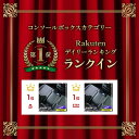carsshop:10002368のサンプル画像2
