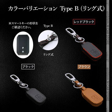新型 ジムニー ジムニーシエラ スマートキーケース 本革 レディース メンズ スマートキーカバー スズキ用 レザー ジムニー JB64W パーツ JB64 クロスビー スイフト ワゴンR スペーシア