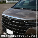 carsshop:10002245のサンプル画像3