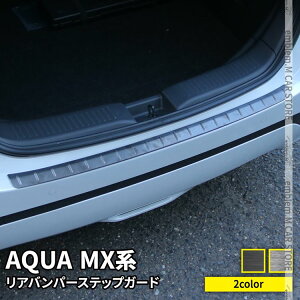 5ޤǡݥѤ50OFFۥȥ西  ѡ ꥢХѡƥåץ 1P ٤2顼 ɥ쥹å ꡼  TOYOTA AQUA MXϡzksl