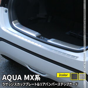 5ޤǡݥѤ50OFFۥȥ西  ѡ 饲ååեץ졼  ꥢХѡƥåץ ٤2顼 ɥ쥹å ѡ  TOYOTA AQUA MXϡzksl