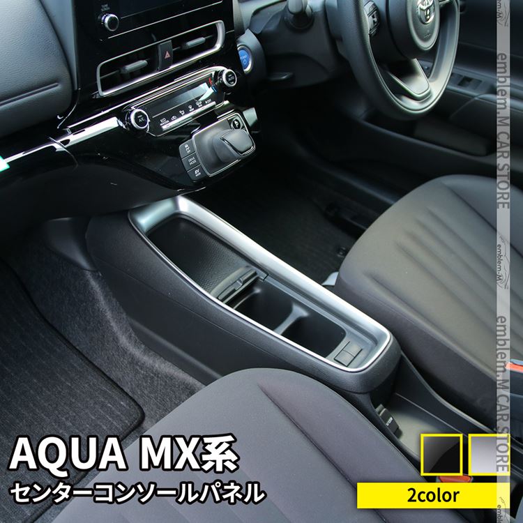 ڴָ11OFFݥͭۥȥ西  ѡ 󥿡󥽡ѥͥ 1P ٤2顼 ƥꥢѥͥ ѡ ꡼ ɥ쥹å  TOYOTA AQUA MXϡzksl