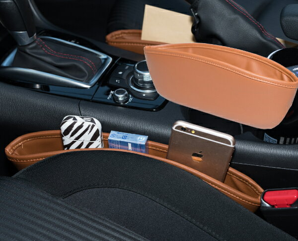 カーシート隙間収納ボックス みんな探してる人気モノ カーシート隙間収納ボックス 車 バイク カーシート隙間収納ボックス みんな探してる人気モノ カーシート隙間収納ボックス 車 バイク