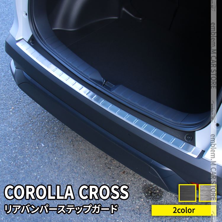 2,000OFFݥ ȥ西 饯 ѡ ꥢХѡƥåץ 1P ٤2顼 ɥ쥹å ꡼  ϥ֥å TOYOTA COROLLA CROSS 10ϡzksl