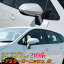 ȥ西 ġ  210 ѡ ɥߥ顼˥å 4P ꡼ åѡ ƥꥢ  ɥߥ顼  ϥ֥å TOYOTA COROLLA / COROLLATOURING