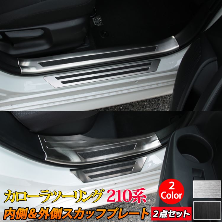 Nerf Bar 28-71035 Chevy Silverado 1500 Sierraペアのための2つのランニングボードのウェスティンセット 28-71035 Westin Set of 2 Running Boards New for Chevy Silverado 1500 Sierra Pair