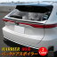 ϥꥢ 80 ѡ Хåɥݥ顼 1P ٤2顼 ˥å ƥꥢ   ϥ֥å 80 TOYOTA HARRIER HYBRID