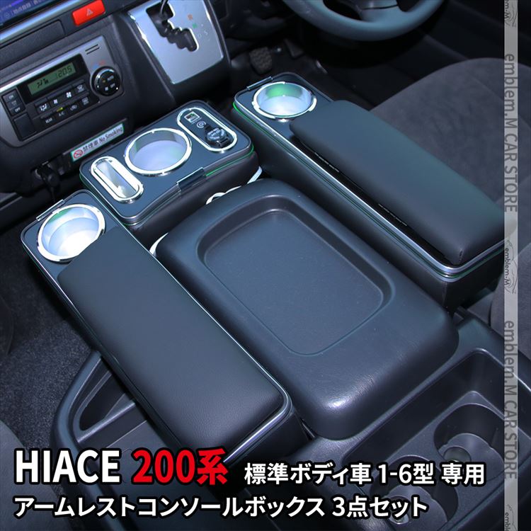 コンソールボックス 純正フォードオーバーヘッドコンソール7M5Z-58045A36- AE Genuine Ford Overhead Console 7M5Z-58045A36-AE