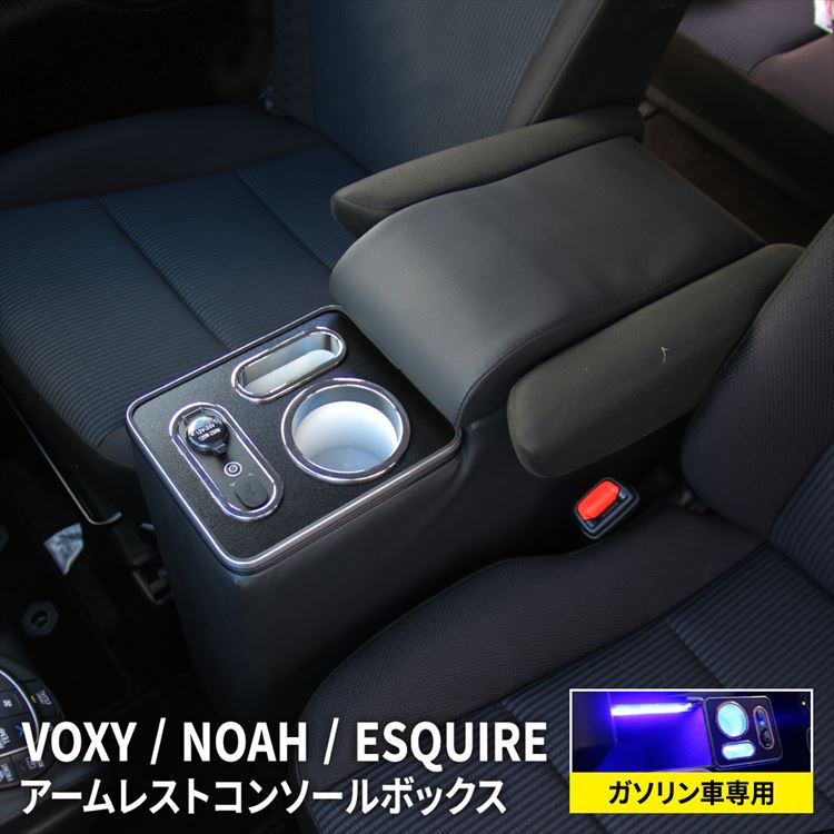 ڴָ11OFFݥͭۥȥ西  󥽡ܥå Υ  󥽡 ޡȥ󥽡ܥå 쥹   Ǽ 80 90 NOAH VOXY ESQUIRE TOYOTAconss