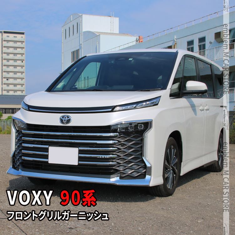 ڴָ11OFFݥͭۥ90 ѡ եȥ륬˥å 8P åѡ ɥ쥹å ѡ ꡼ ƥꥢ  ϥ֥å HYBRID VOXY TOYOTA