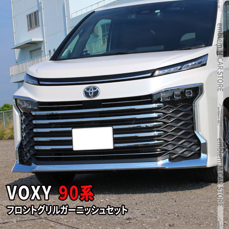 ڴָ11OFFݥͭۥ90 ѡ եȥ륬˥å奻å 11P 2å åѡ ɥ쥹å ѡ ꡼ ƥꥢ  ϥ֥å HYBRID VOXY TOYOTA